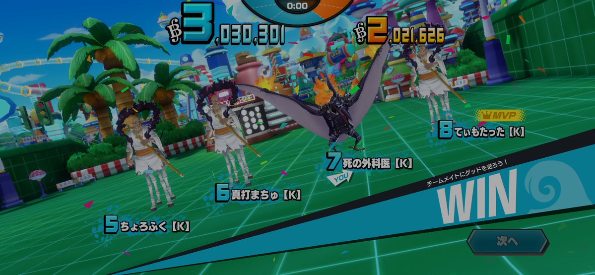 ❦外科医ちゃん【K】❄︎ tweet media