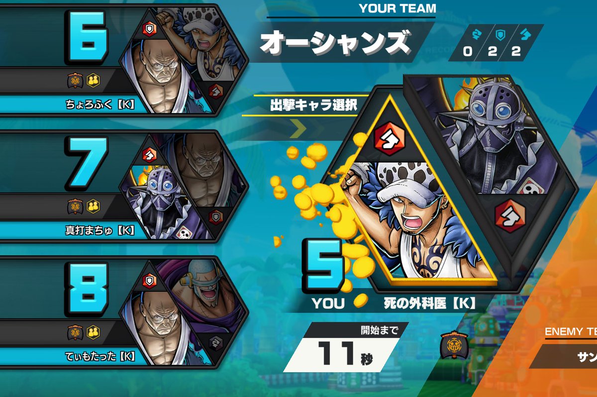 ❦外科医ちゃん【K】❄︎ tweet media