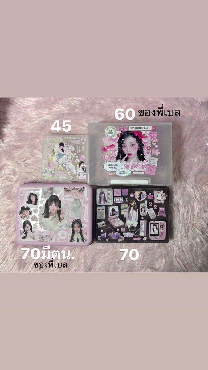 gyozaa_.040 tweet media