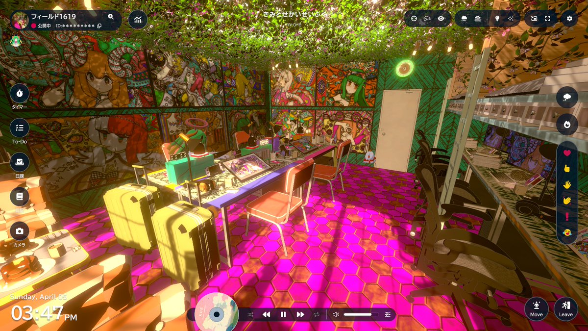 トード黄色@Bien Mareado(無音のハム音の中で出会う所_ヒップな怪_nたび手中に収まる) tweet media