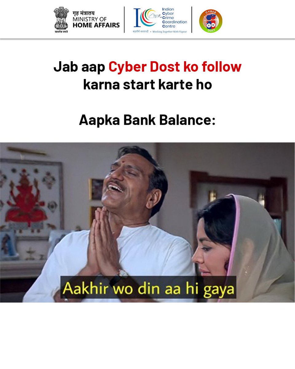 Cyberdost's tweet image. Cyber safety boring lagti hai…
jab tak bank account safe rehta hai

Scam se bachna luck nahi, awareness ka result hota hai।

Cyber Dost ko follow karna is smarter online decisions।

📲 Cyber safety updates ke liye Cyber Dost ko follow karein

#CyberAwareness #StaySafeOnline