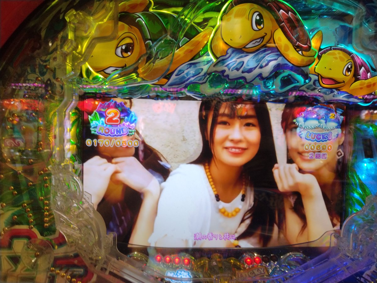 doan2525's tweet photo. かど近況🖍️
前回比➡️＋1800個

新海が3連＆アグネス4が2連😅

「遠隔がないのにこんなに負けるわけがない‼️」

遠隔が無いからタコ負けするわけで…😅

遠隔する理由は動画とかよく見てると店長が良く言ってるでしょ❓

「常連が負け込んで来なくならないようにするためにやった😔」

しょゆこと😁 https://t.co/GlER4HTQNx