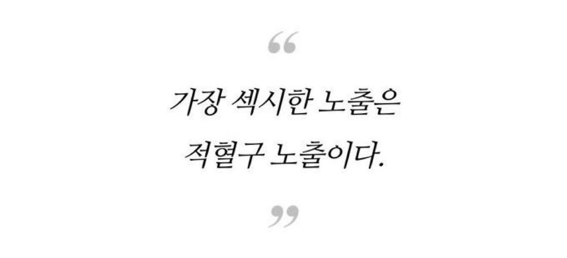 수증기 tweet media