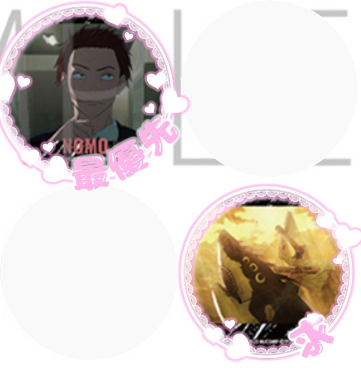 お団子🍡(固定ポスト必読) tweet media