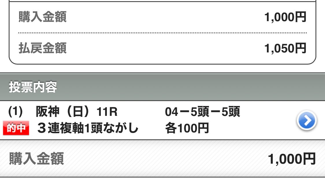 じょうじごん（ryo）@🎩サポ tweet media