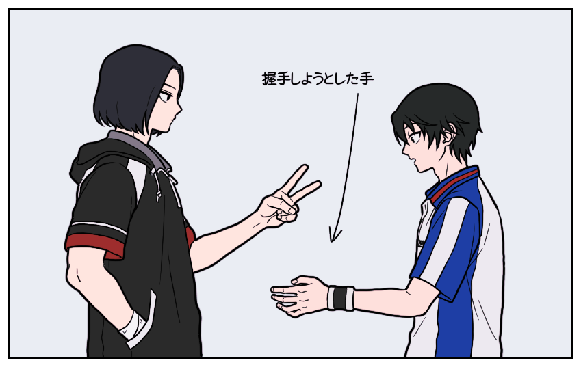 ふゆやすみ tweet media