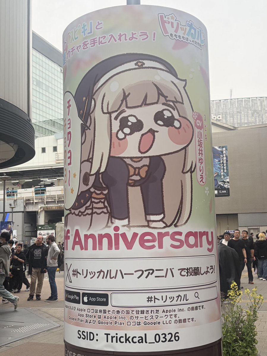 りふぃる tweet media