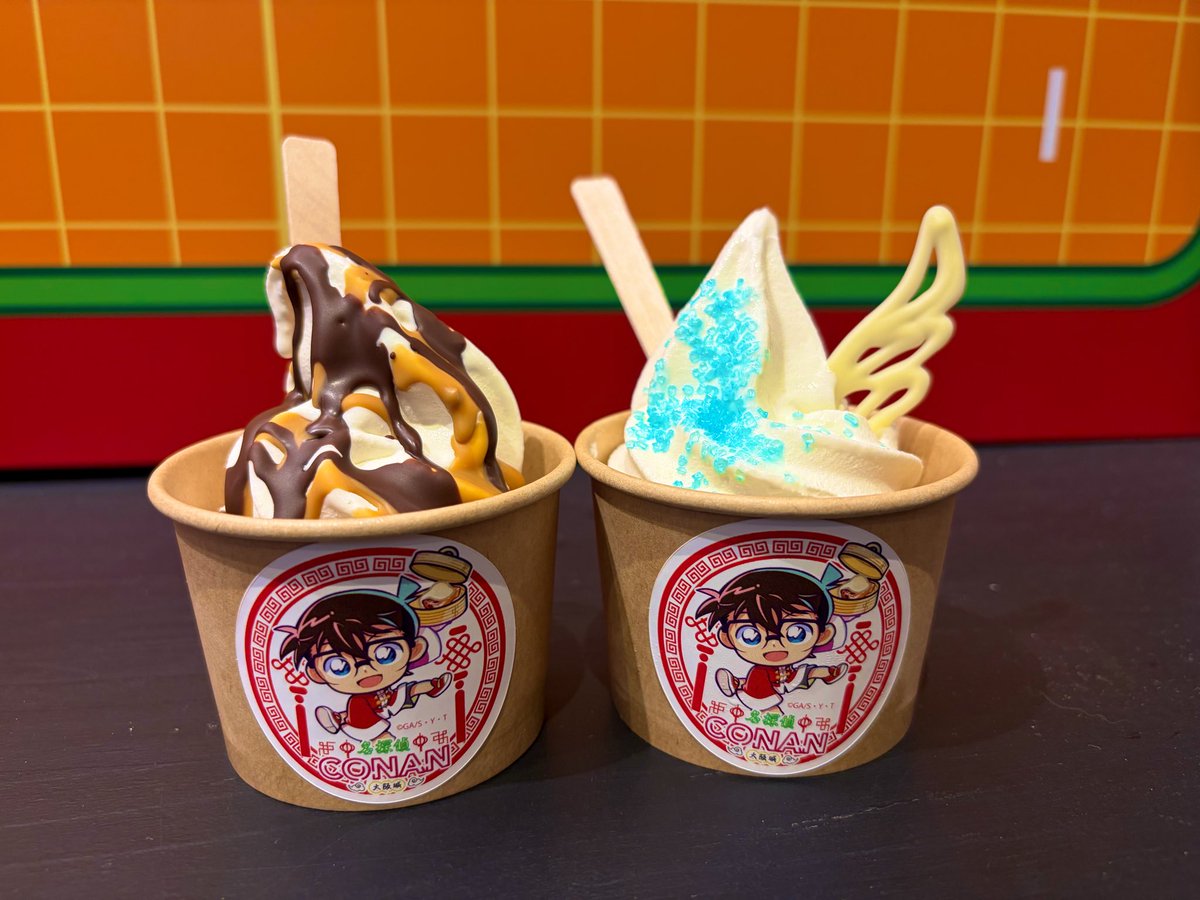 ほし💐 tweet media