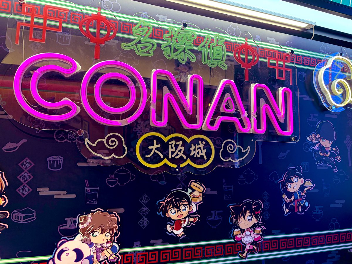 ほし💐 tweet media