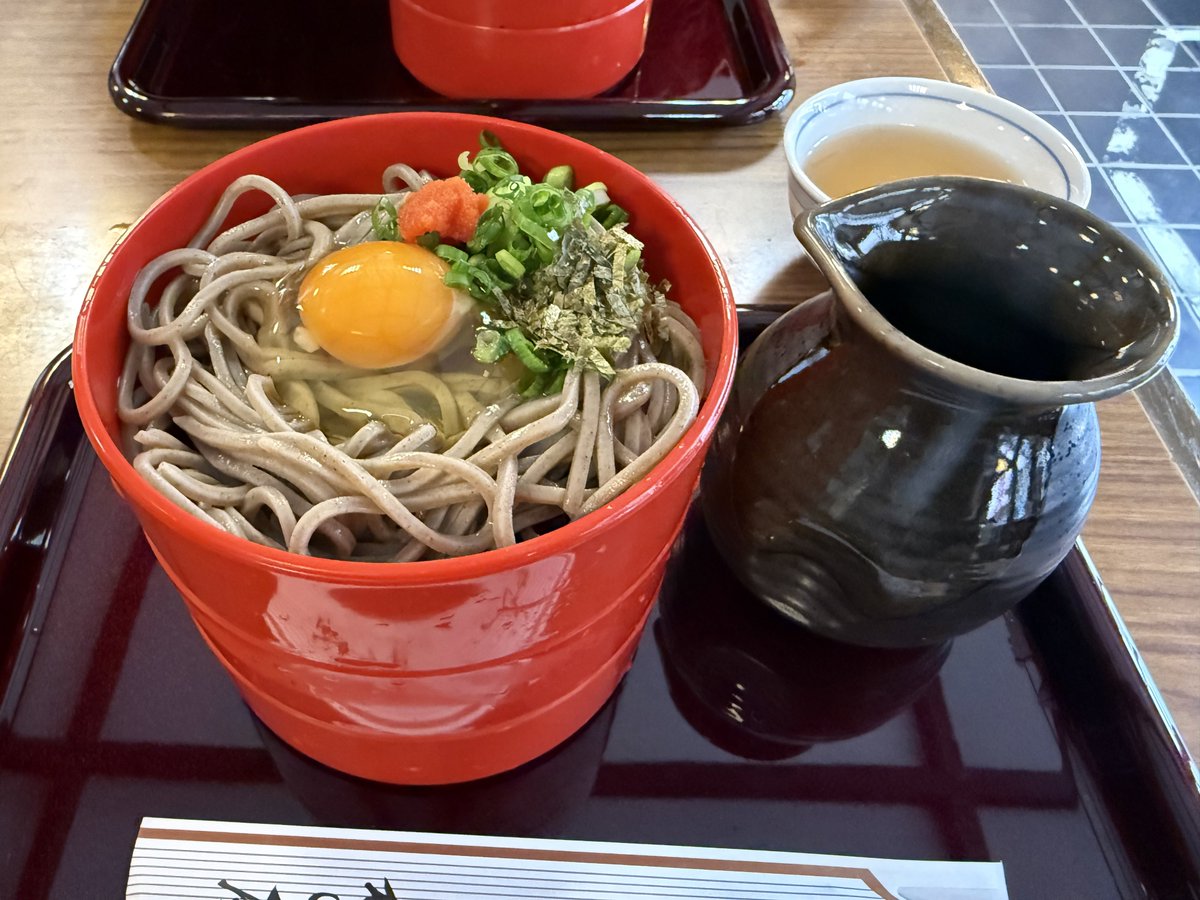 Honah-Lee tweet media