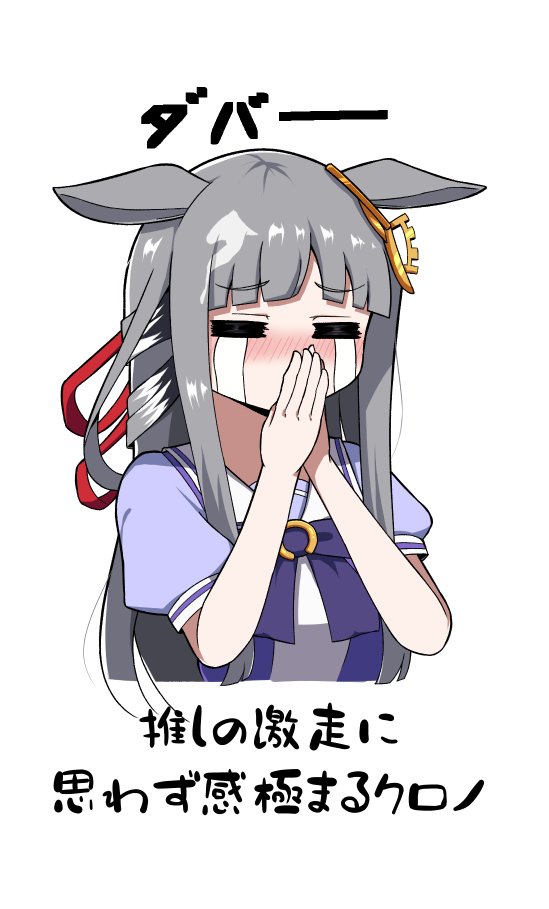 じぇねしすめそっど tweet media