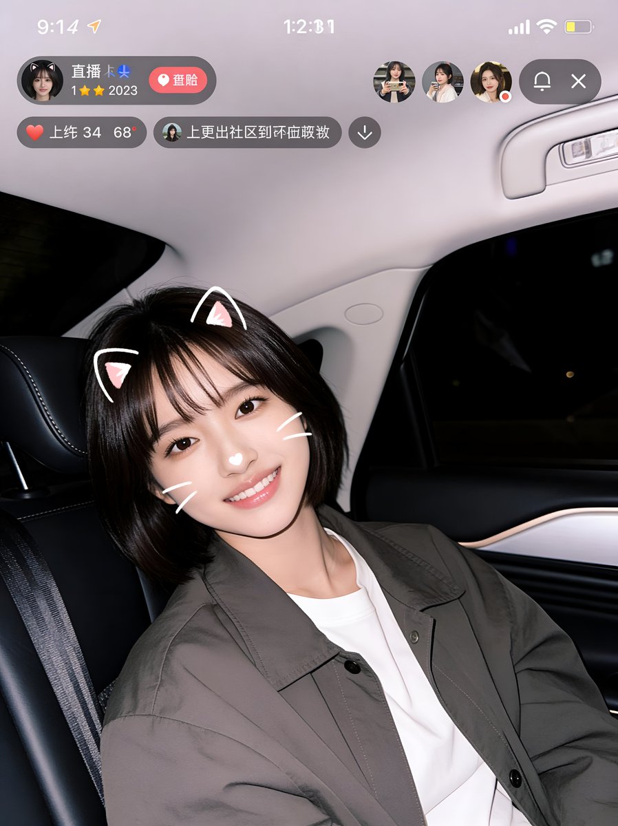 りお🎀Rio tweet media