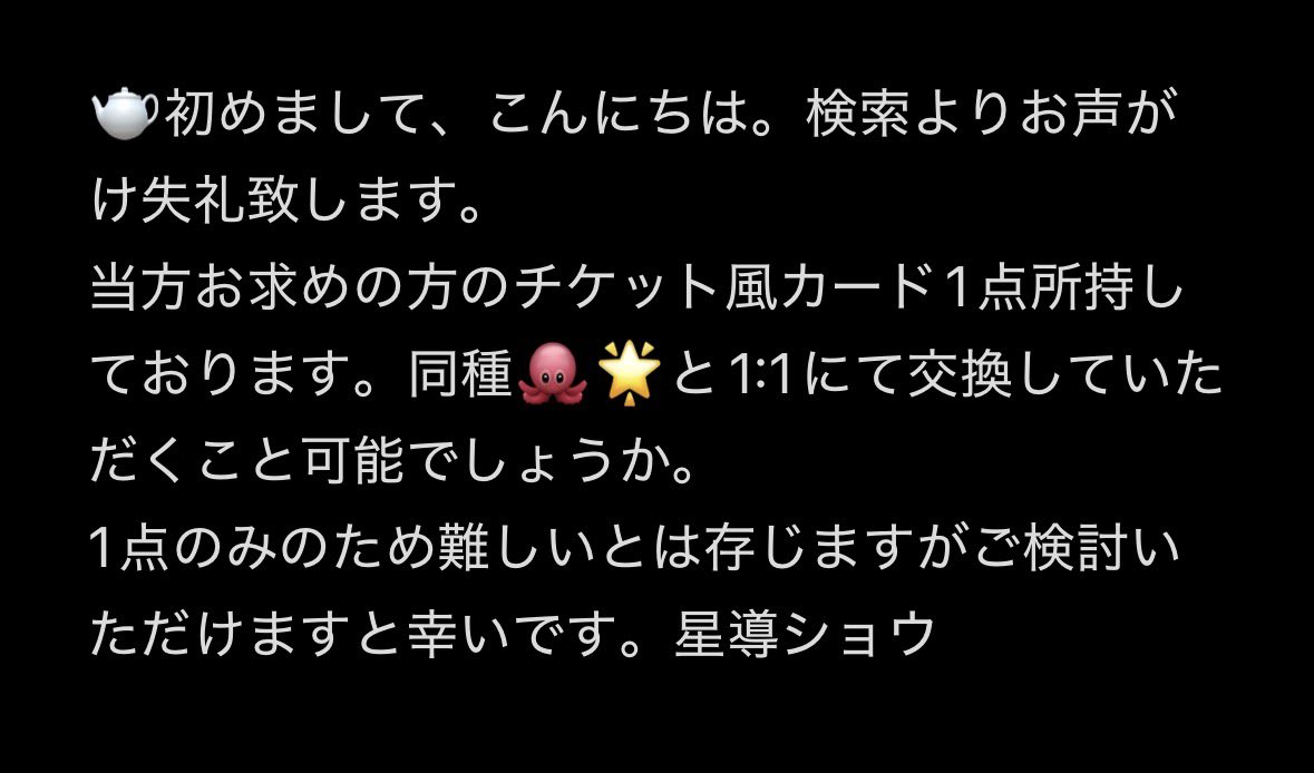 あま@リトリン必読 tweet media