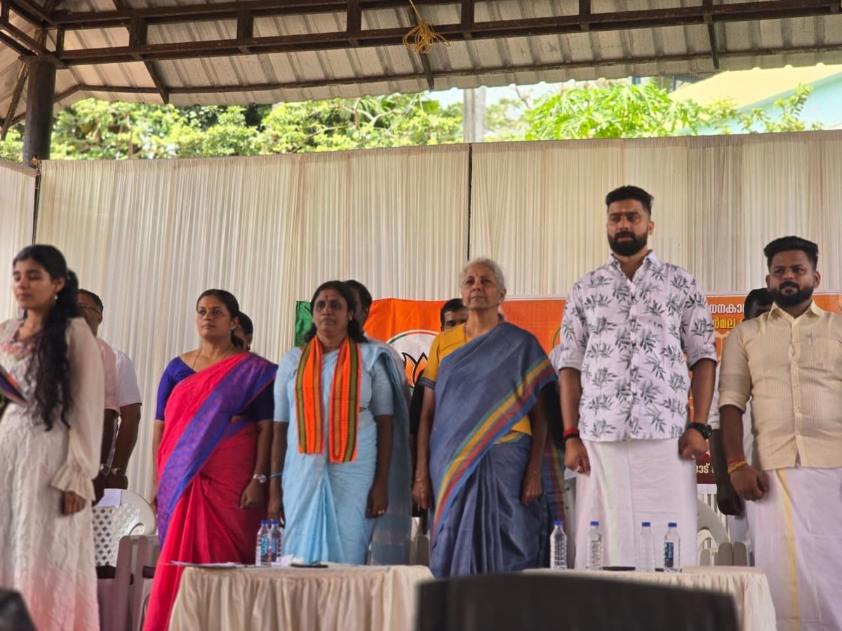 Nirmala Sitharaman Office tweet media