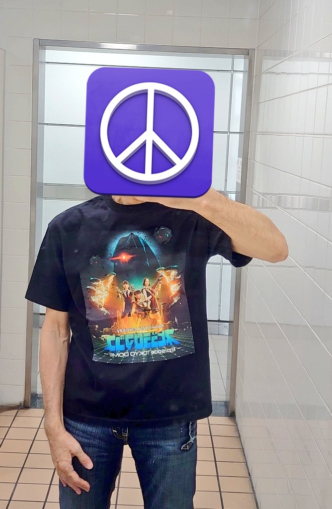 ぐるぐるゆー tweet media