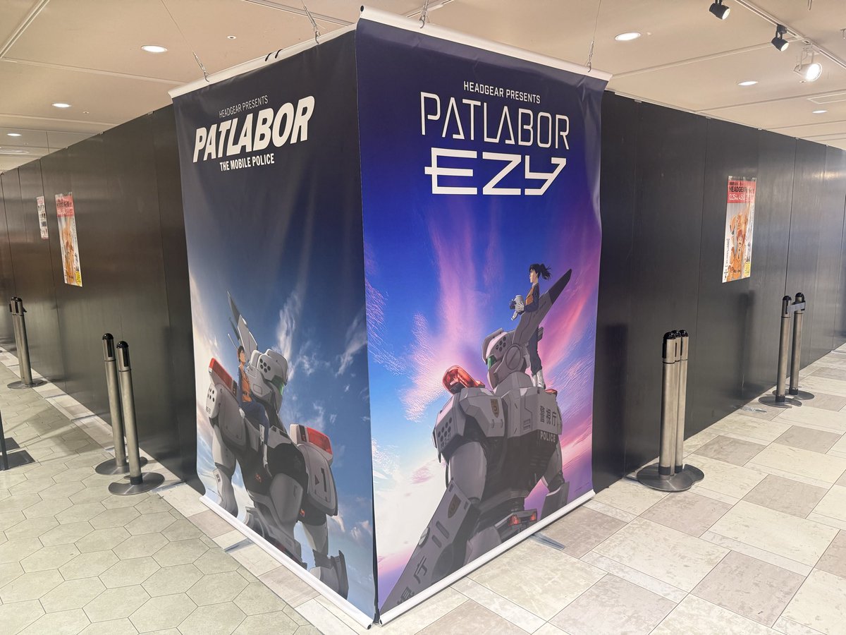 CinemaCity tweet media