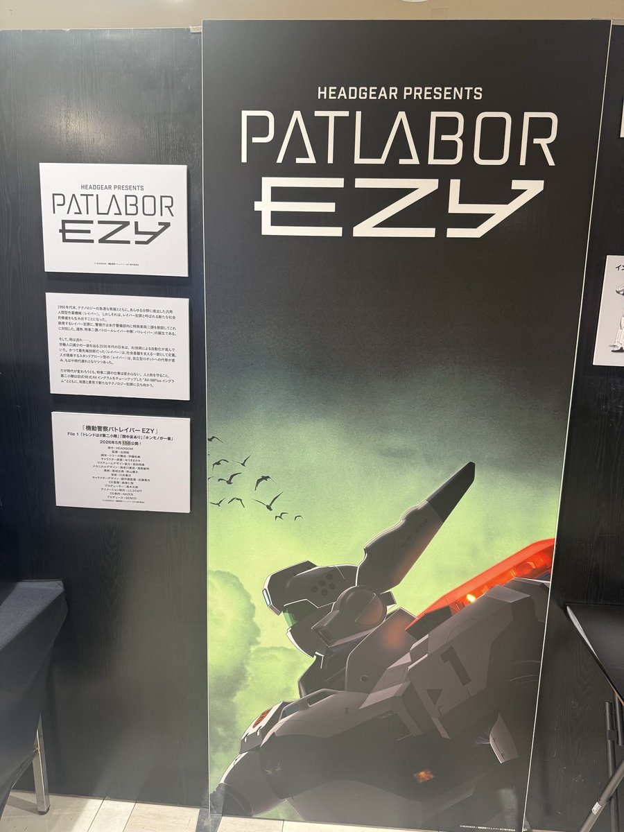 CinemaCity tweet media