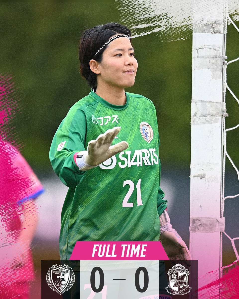 南葛SC WINGS tweet media