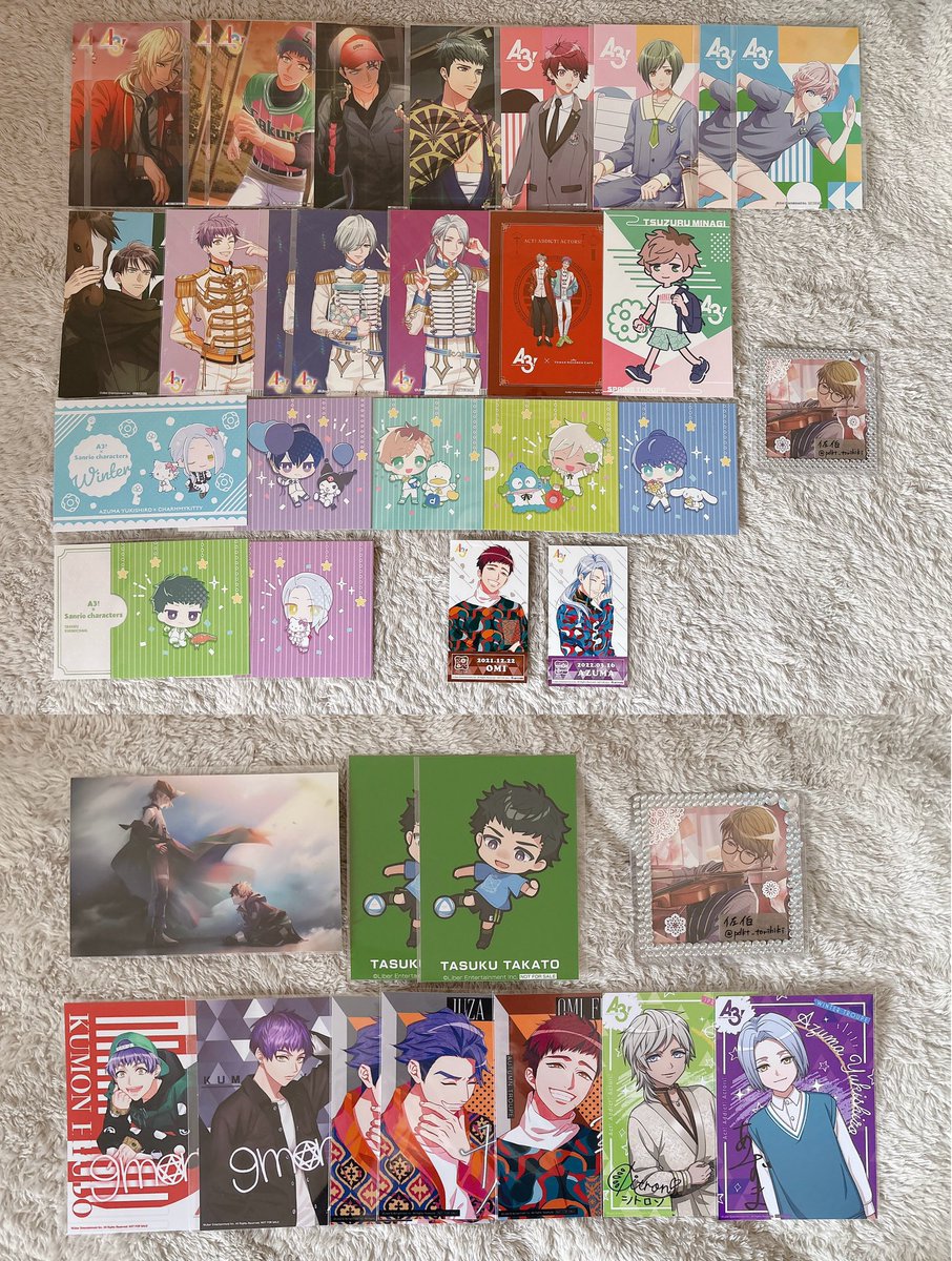 佐伯@初回プロカ必読 tweet media