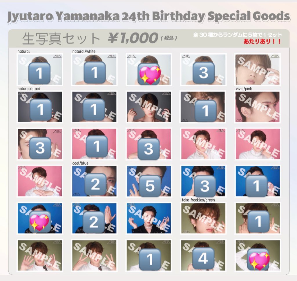 🤙🏻 tweet media