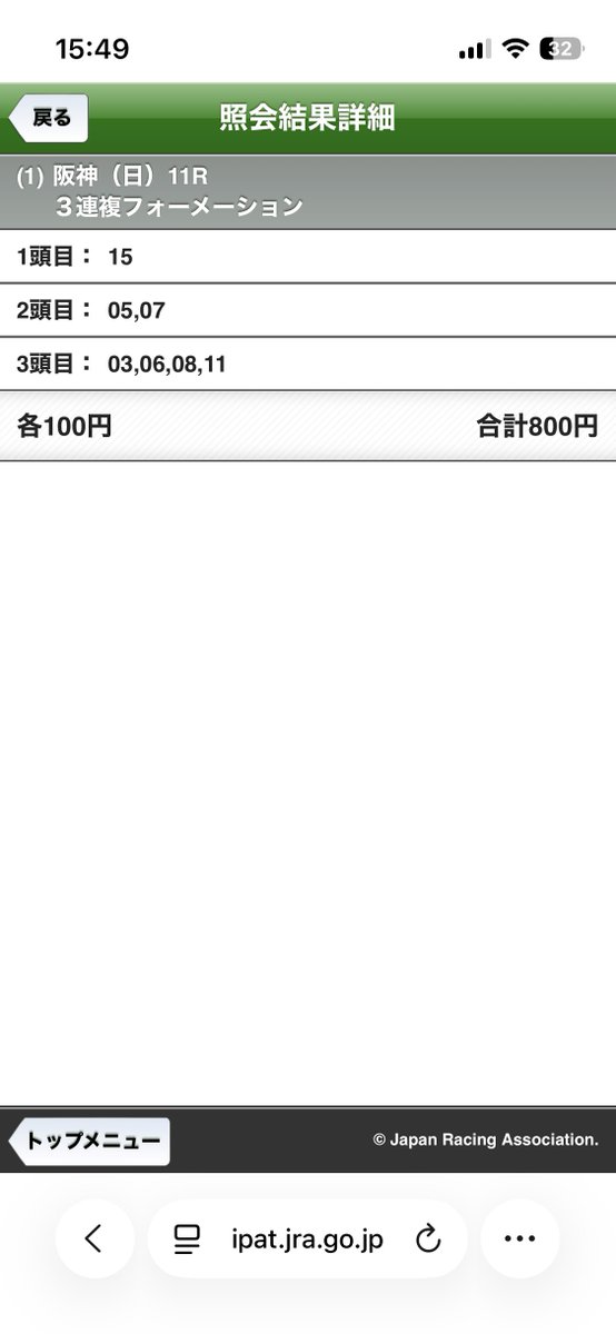 はたけ 無駄に元気な無口性悪クソ女 tweet media