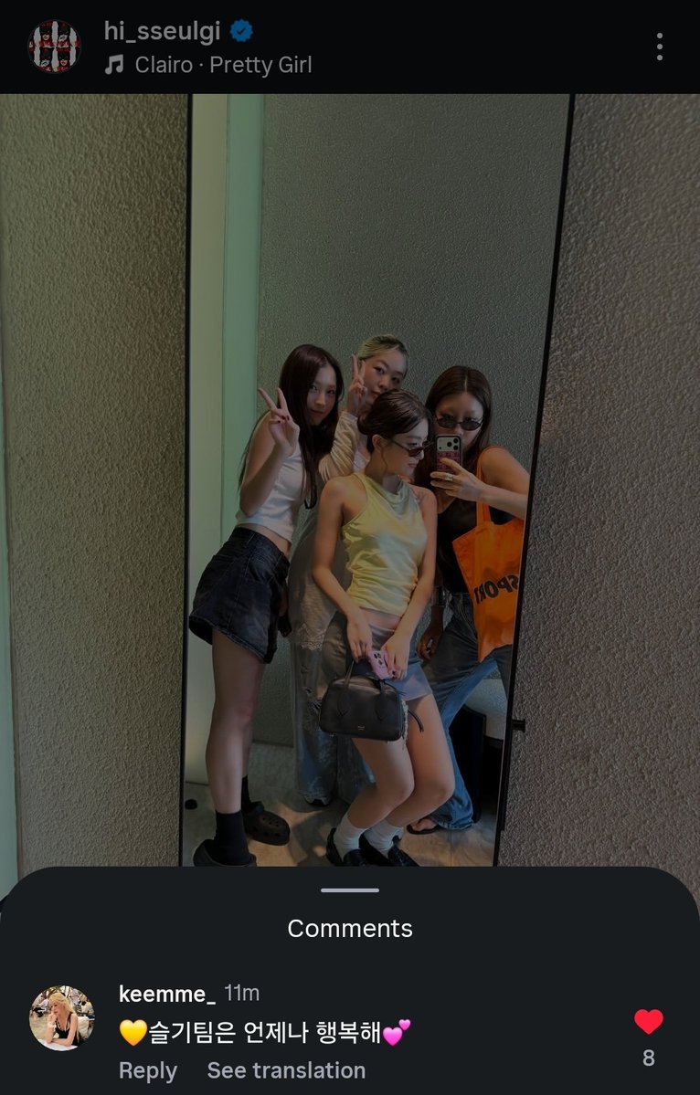 260405 Iseul commented

"💛 Team Seulgi is always happy 💕"

#슬기 #SEULGI <a href="/RVsmtown/">Red Velvet</a>