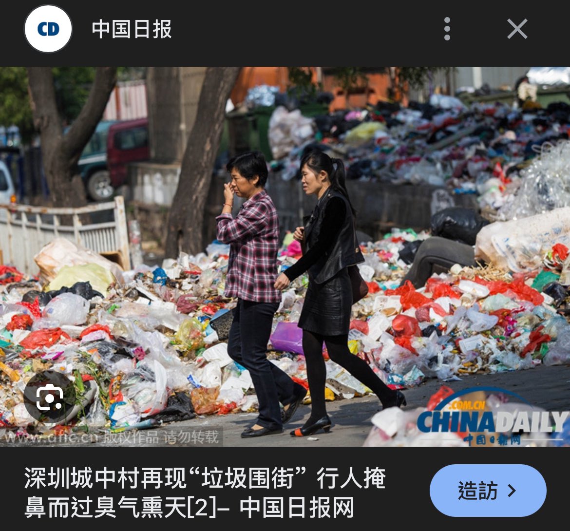 Tsengsansan tweet media