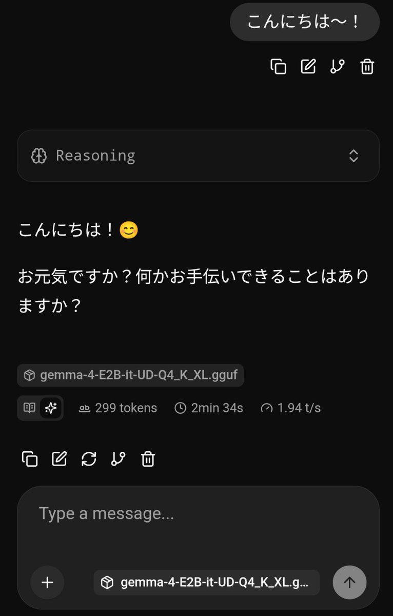 datsu00111's tweet photo. Androidターミナルアプリからllama.cppのサーバーを起動し、チャットしてみた。
Code severも動くし、ある程度、安定して使える環境になったと実感。速度は仕方がない。
モデルのサイズ対効果とスマホの性能によってはローカルLLMを楽しめそう。
#AndroidTerminal 
#llamacpp https://t.co/KZ6iMZHe1S