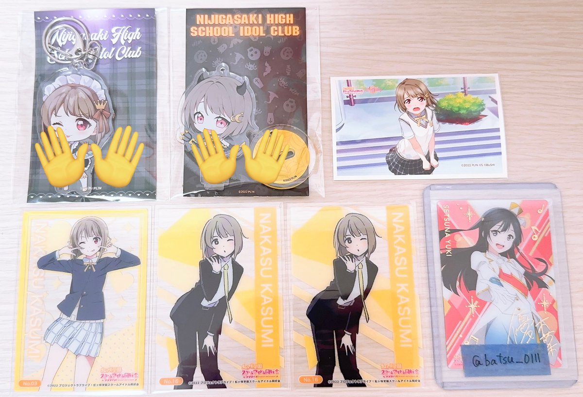 ば2@お取引 tweet media