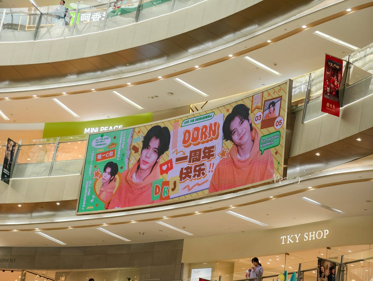 I'm PANG tweet media