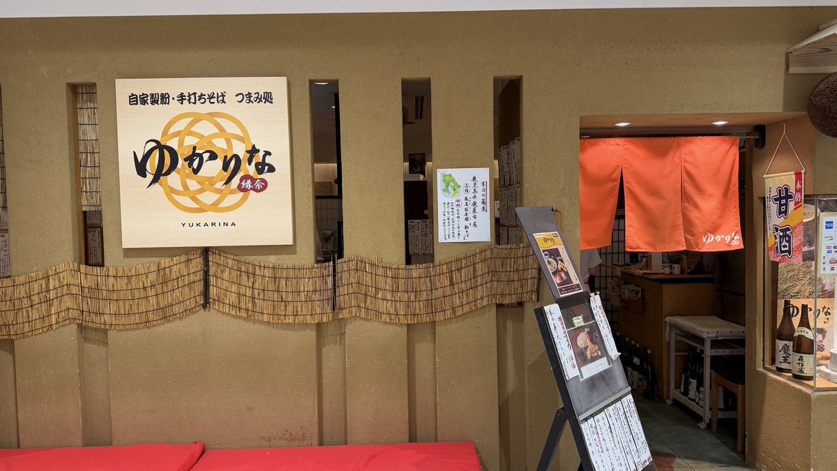 海鞘（🍍） tweet media