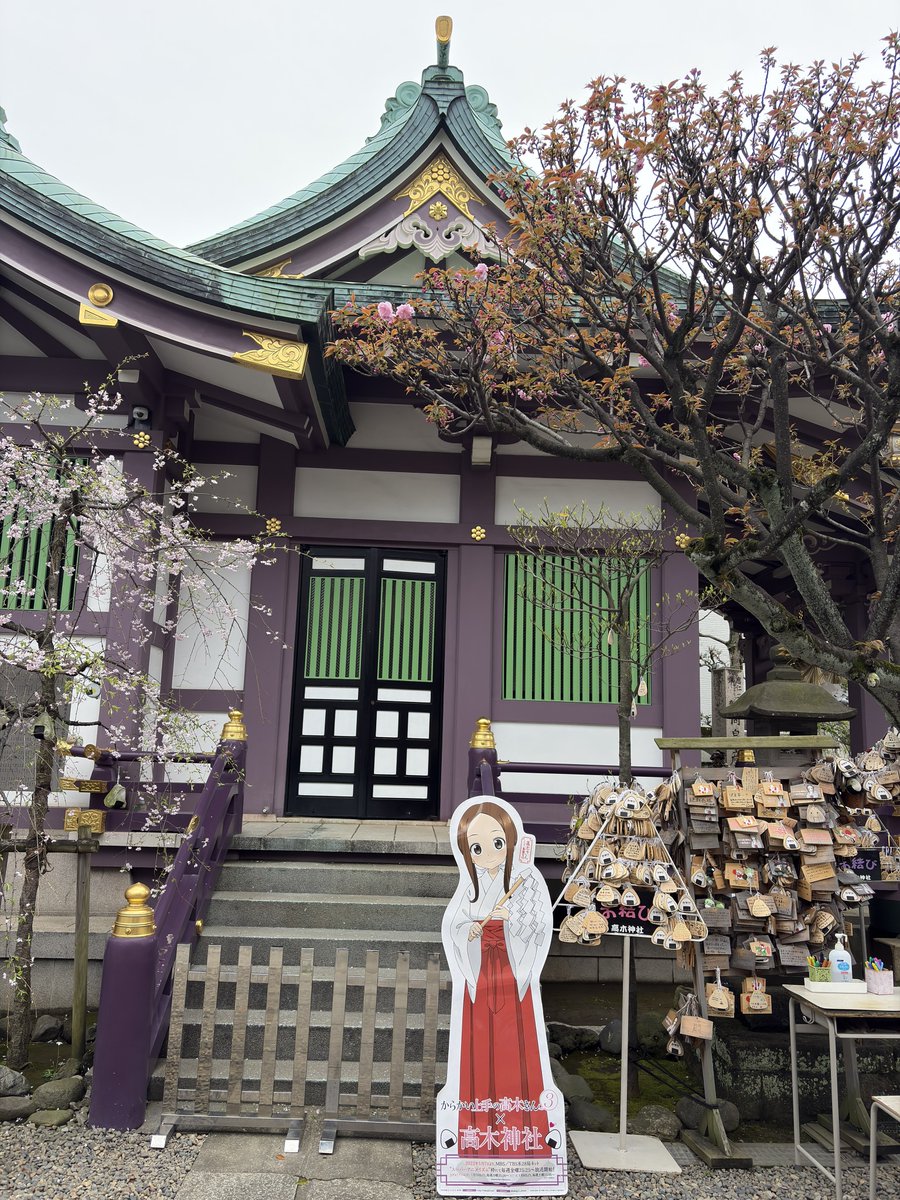 センユウ tweet media