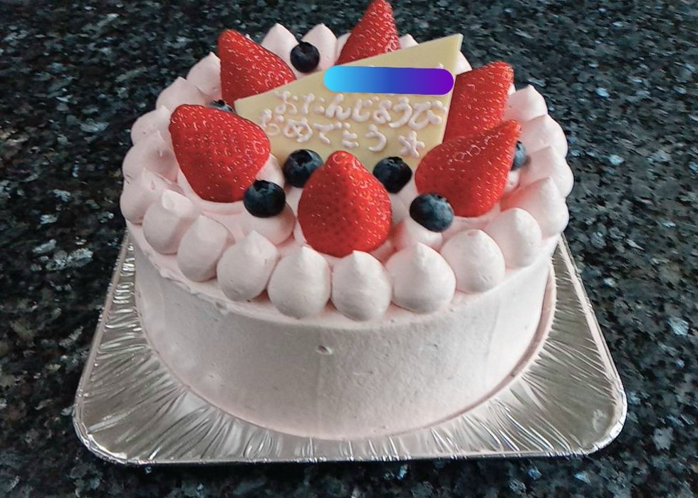 ash_esd's tweet photo. ＼ 𝐇𝐀𝐏𝐏𝐘 𝐁𝐈𝐑𝐓𝐇𝐃𝐀𝐘 ／

いちごクリームを使用した誕生日ケーキのご注文をいただいておりました🍓
ピンク色のクリームを纏わったホールケーキも可愛らしいですね😊🌸✨
誕生日ケーキのご予約も承っております！
ご予約お待ちしております🎂 https://t.co/8UQ4OI6xtd