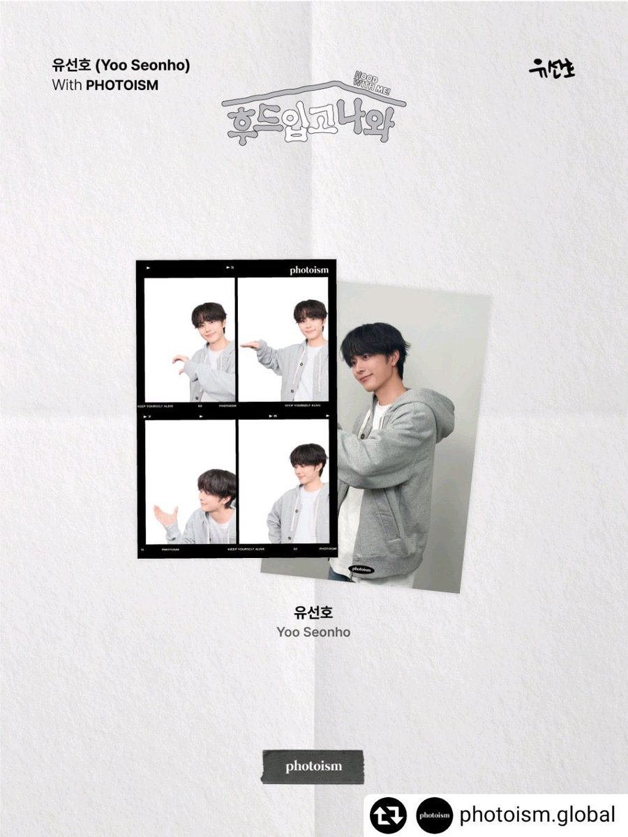 🐥 ยูซอนโฮไทยทรานส์ 🐥 tweet media