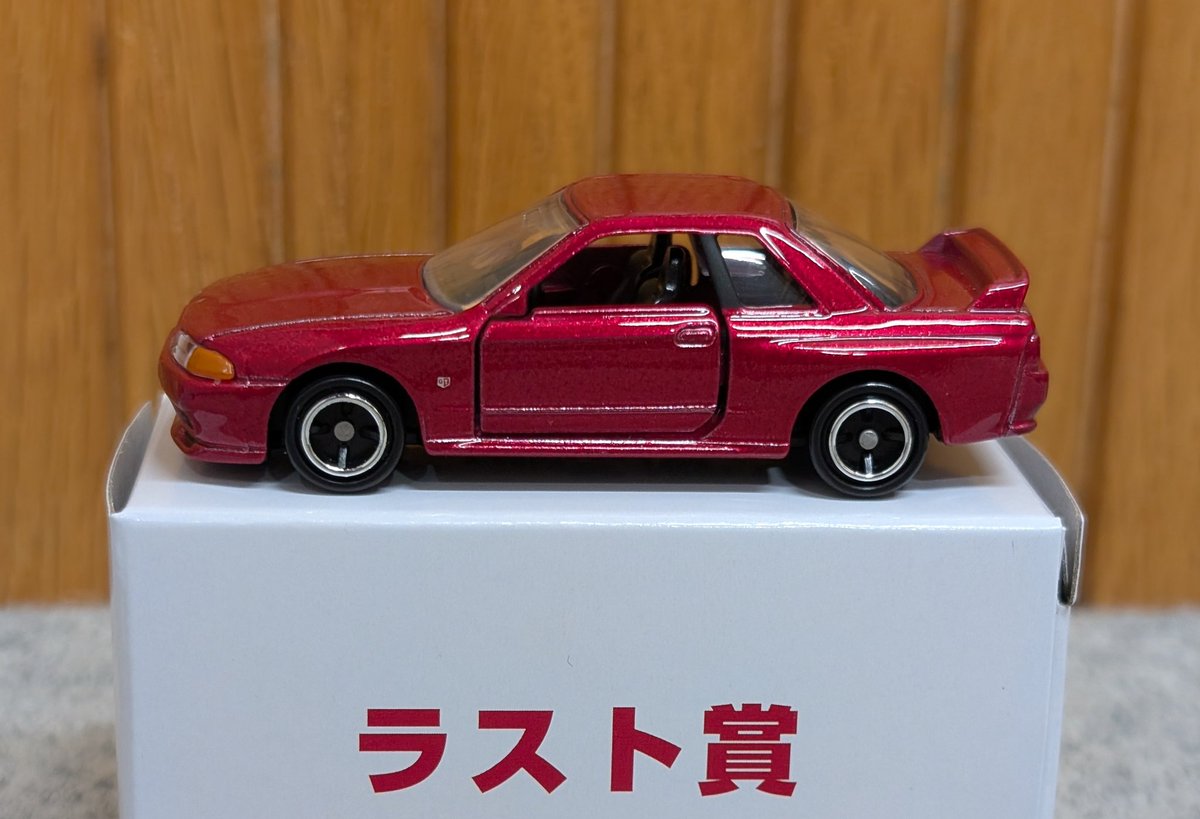 2026年 3月発売 トミカくじ 第3弾 ラストワン賞の3台セットより ﾄﾐｶ