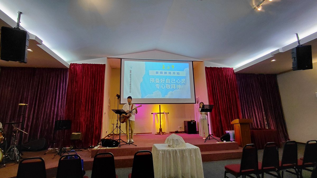 霜在華 tweet media