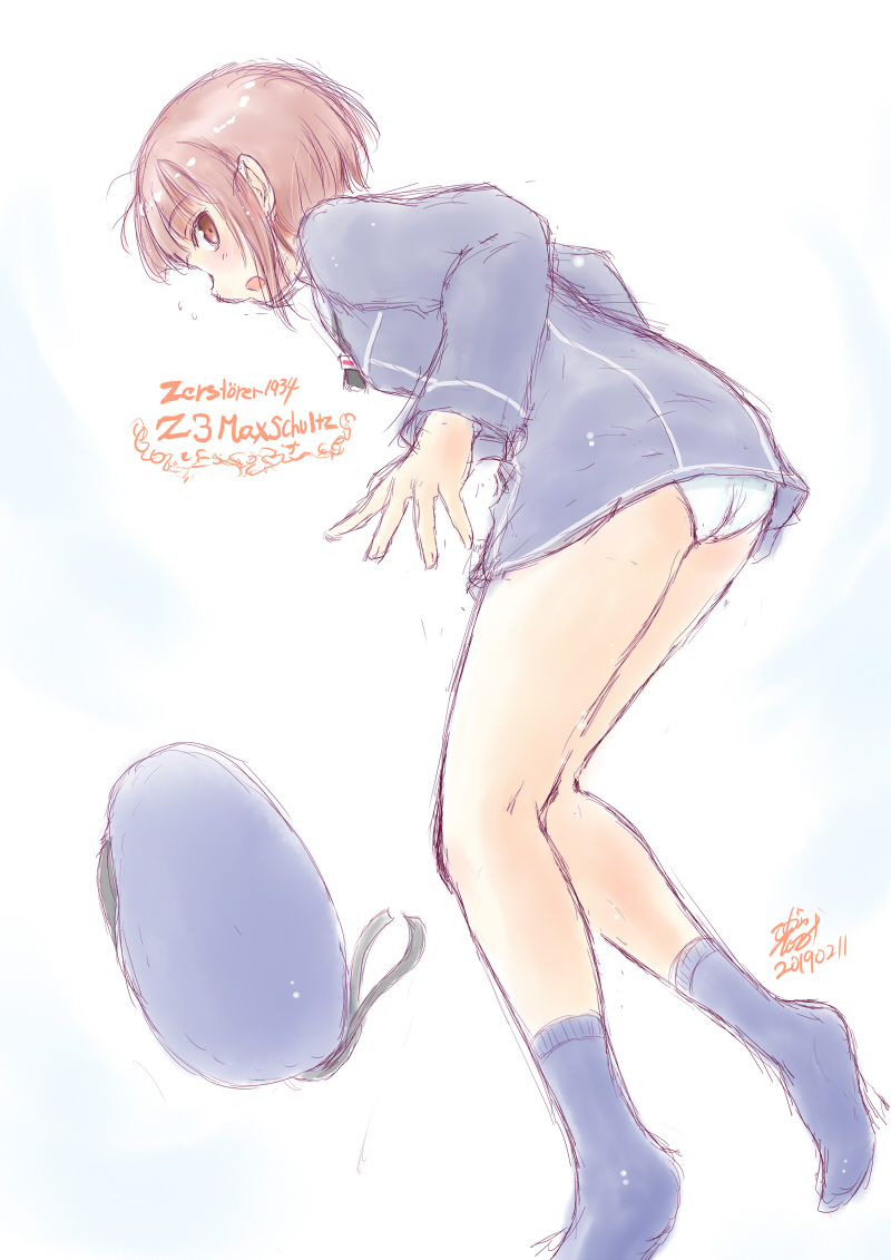 #海外向けだと思う画像を上げろ
独逸国むけ? 