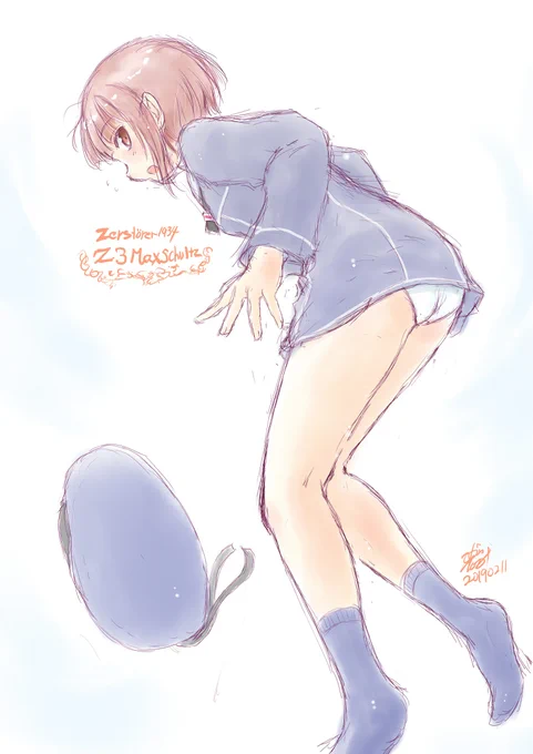 #海外向けだと思う画像を上げろ 独逸国むけ?