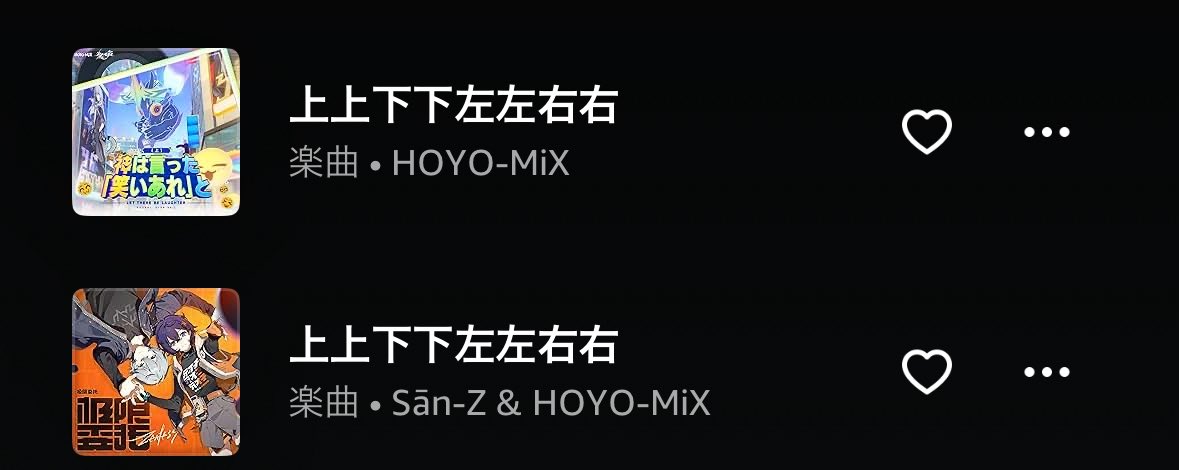 りたん tweet media