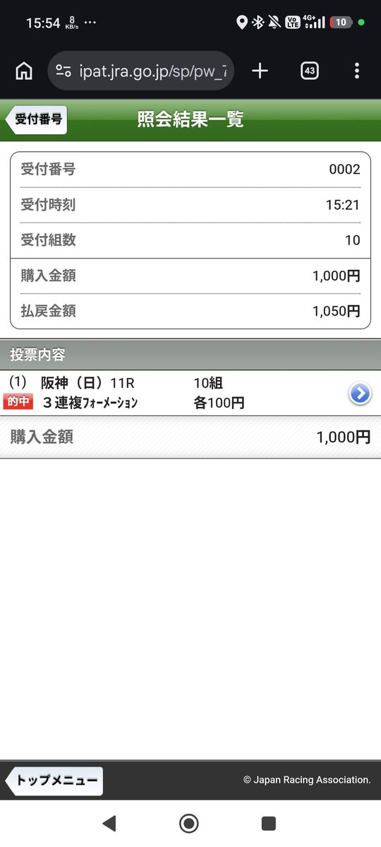 たいちよー tweet media