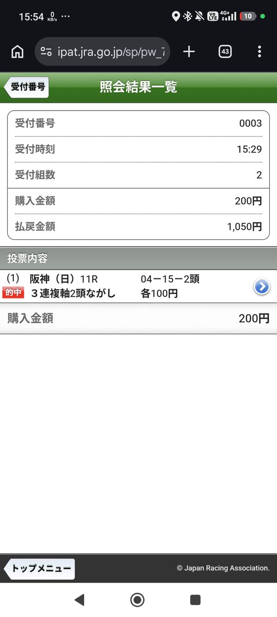 たいちよー tweet media