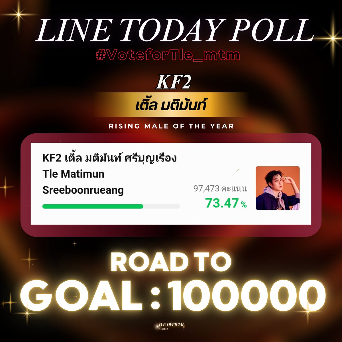 TLE OFFICIAL FANCLUB tweet media