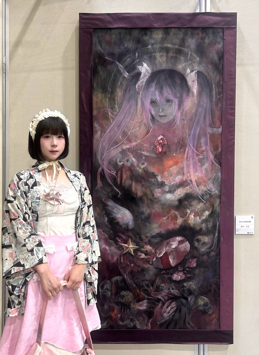 姫ラニアン tweet media