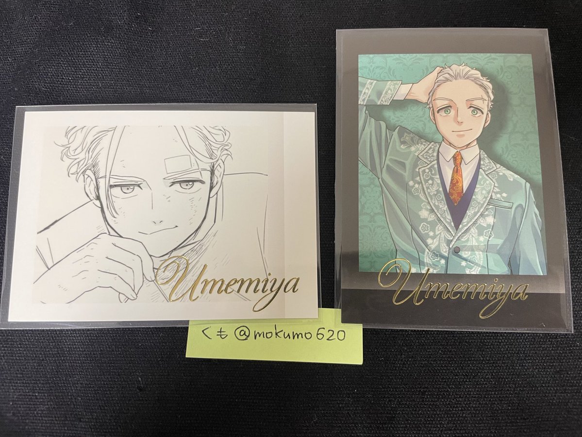 くも（交換用垢 tweet media