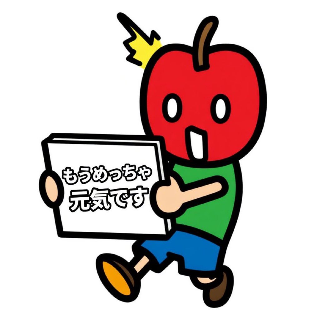 ヒ☀️ tweet media