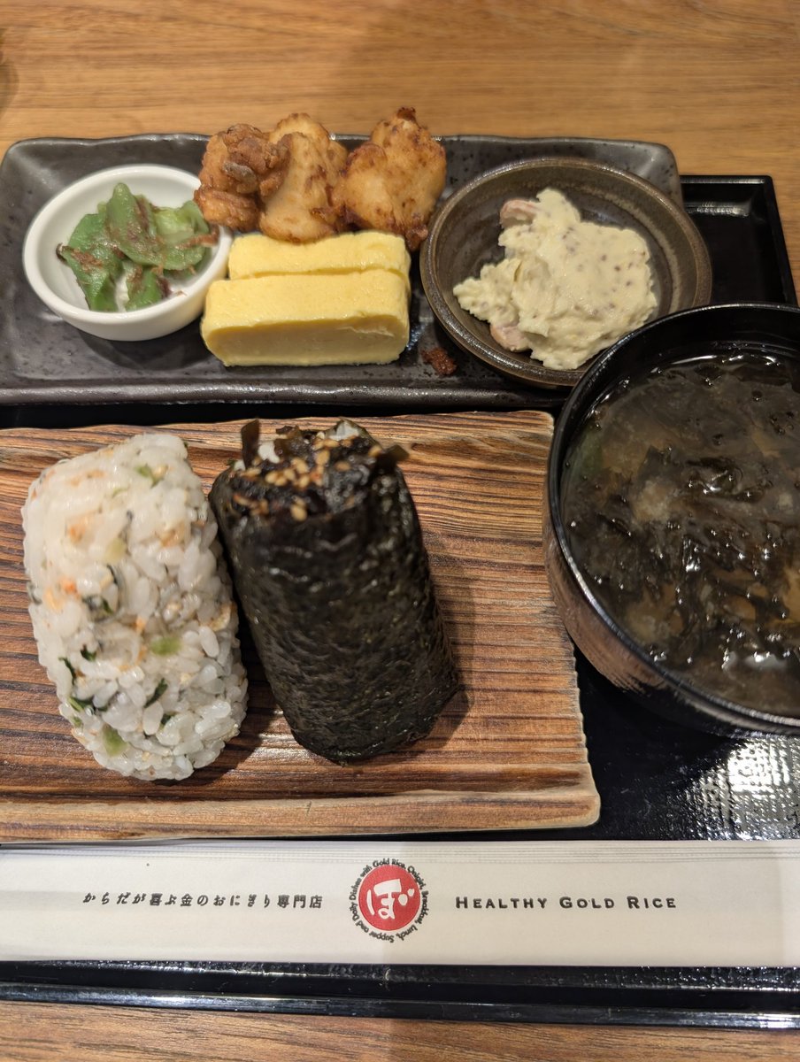 神戸のにゃん(にゃん改め) tweet media