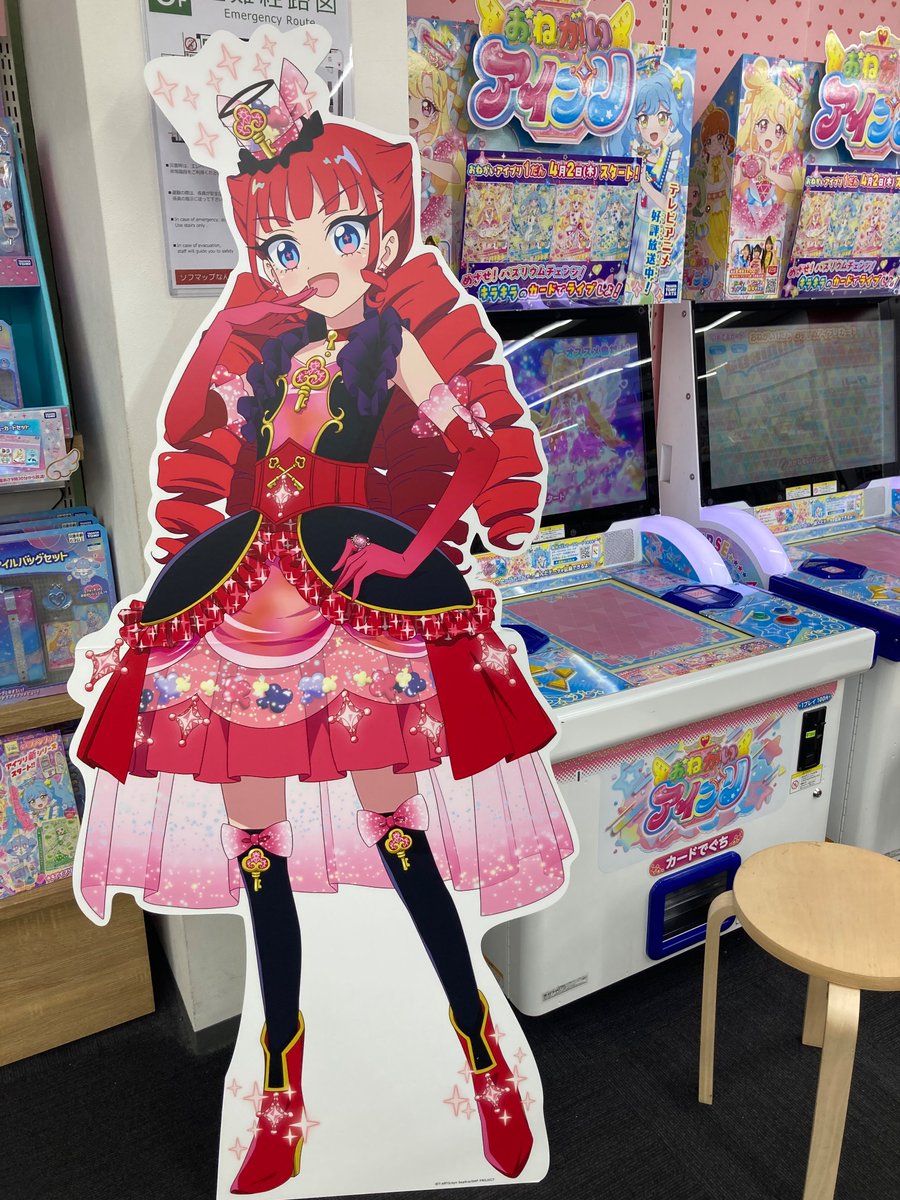 アニメガ×ソフマップ なんば店 tweet media
