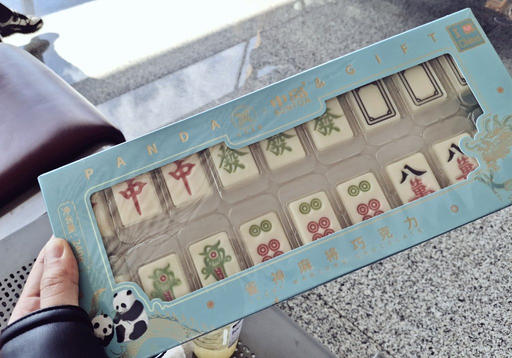 콩개🐎🕯 tweet media