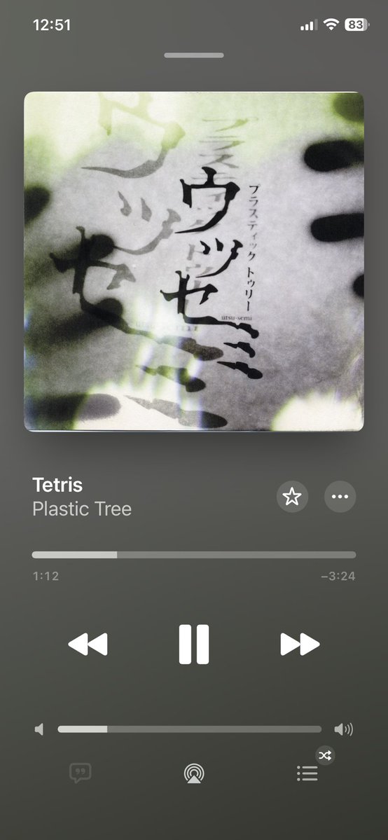 Antonio 🚀 tweet media