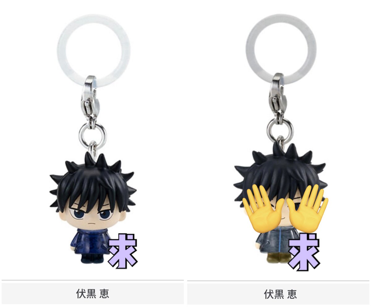 みみこ🌻 tweet media